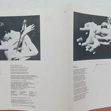 [BUNJANG] Patti Smith Group Easter 1978 US Original Pressing Vinyl Record / Patti Smith Group " Because the Night "