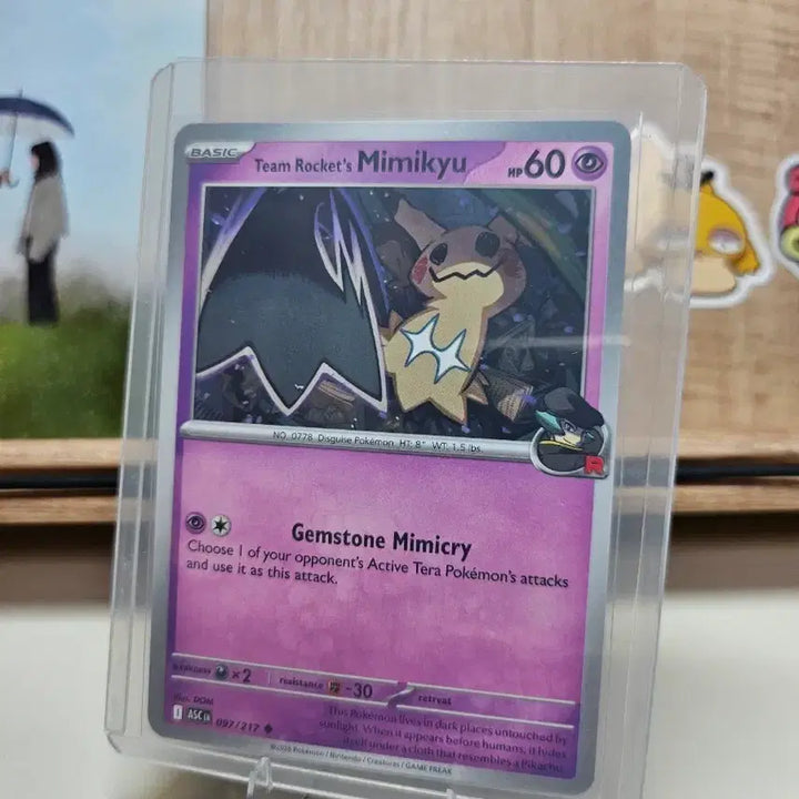 [BUNJANG] Pokemon TCG Rocket&