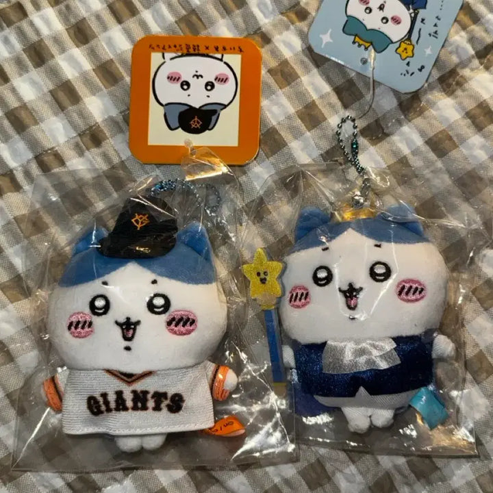 [BUNJANG] Yomiuri Giants Hachiware Baseball Bundle Set / 야구 하치와레 왕자 하치와레 일괄