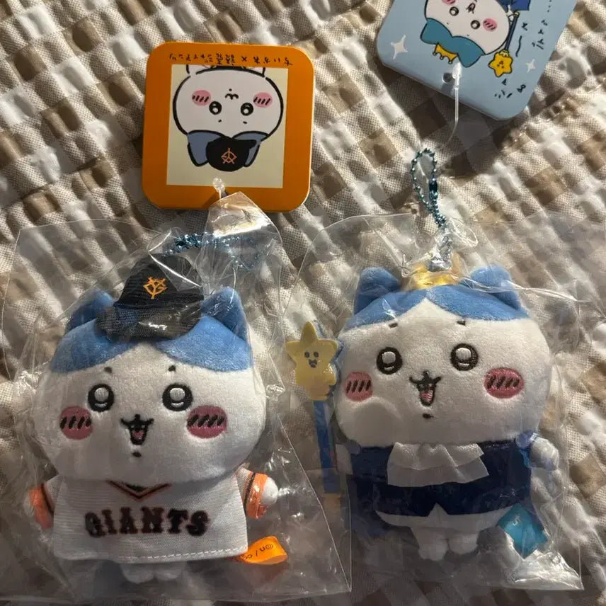 [BUNJANG] Yomiuri Giants Hachiware Baseball Bundle Set / 야구 하치와레 왕자 하치와레 일괄