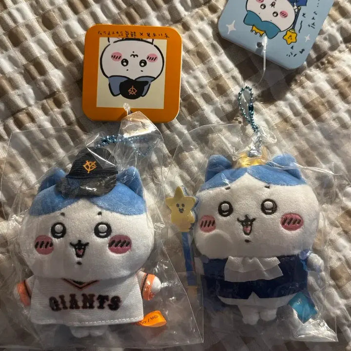 [BUNJANG] Yomiuri Giants Hachiware Baseball Bundle Set / 야구 하치와레 왕자 하치와레 일괄