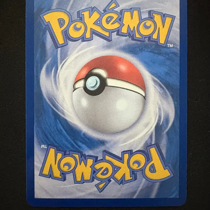 [BUNJANG] Pokemon Card Team Rocket&