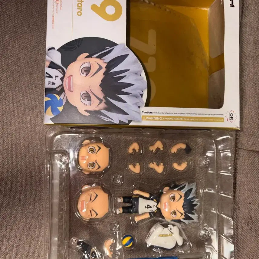 [BUNJANG] Haikyuu!! Kotaro Bokuto Nendoroid &amp; Merchandise Bundle / 하이큐 보쿠토 넨도로이드 +보쿠토 굿즈