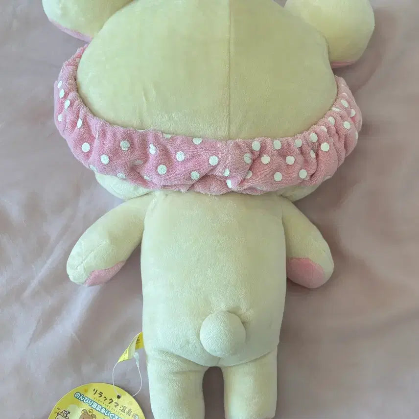 [BUNJANG] Classic Rilakkuma Bath Doll / 고전 코리락쿠마 목욕 헤어밴드 인형
