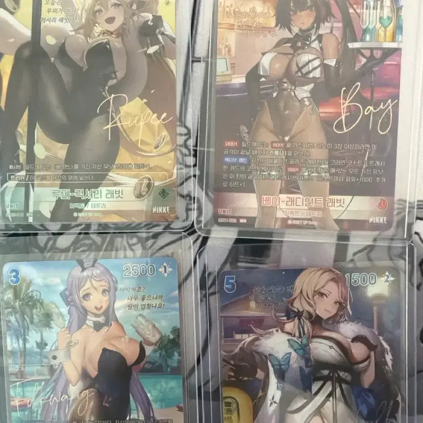 [BUNJANG] Nier Arena Nikke Signed Card Bundle Set / 니벨아레나 니케 사인 카드 4장 일괄