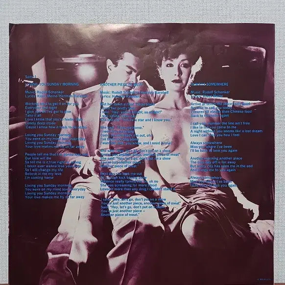 [BUNJANG] Scorpions "Always Somewhere" Lovedrive Vinyl Record (1979 Germany Original Press) / Scorpions " Always Somewhere "