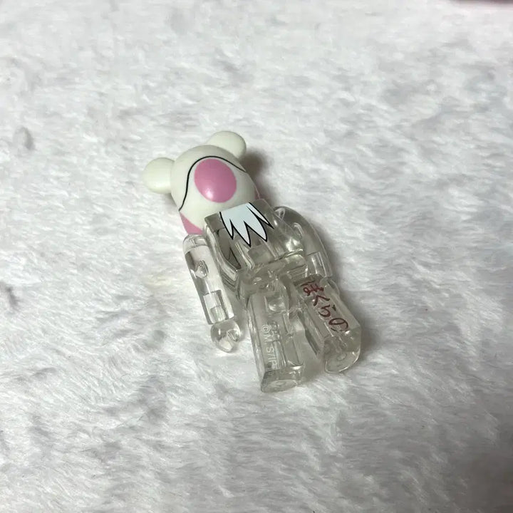 [BUNJANG] Bearbrick 15th Series Horror Koemushi Figure / 베어브릭 15탄 호러 코에무시 피규어 고전 만화 읿ㅎㄴ