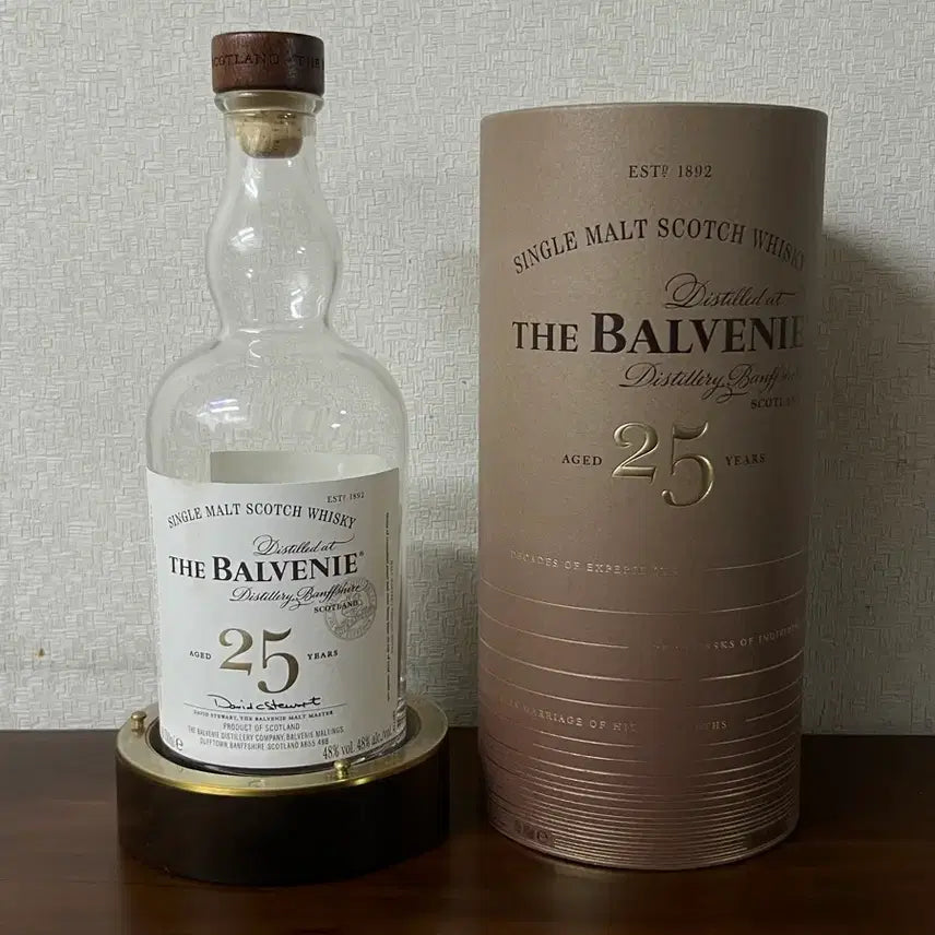 [BUNJANG] Balvenie 25 Year Rare Marriage Empty Bottle with Case / 발베니 25년 레어메리지 공병