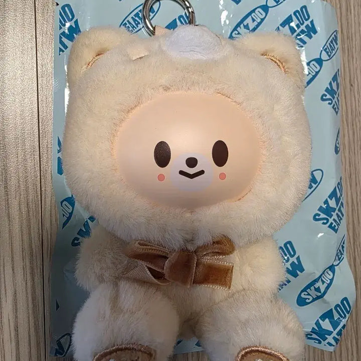 [BUNJANG] Stray Kids I.N. Foxy plush Keychain / 스키즈 시크릿 플러쉬 키링