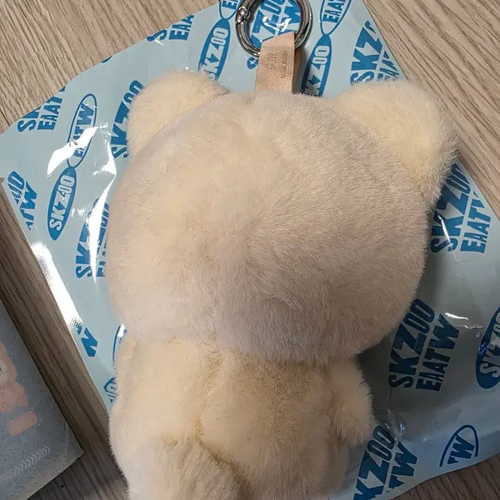[BUNJANG] Stray Kids I.N. Foxy plush Keychain / 스키즈 시크릿 플러쉬 키링