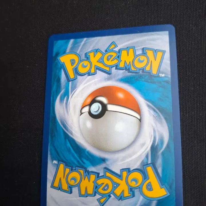 [BUNJANG] Pokemon Card Chandelure Vmax Hyper Rare HR / 포켓몬카드 샹델라 Vmax HR 하이퍼레어