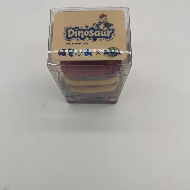 [BUNJANG] Crayon Shin-chan DIY Badge Maker Figure / 짱구 DIY 배지 제작기 새상품 피규어