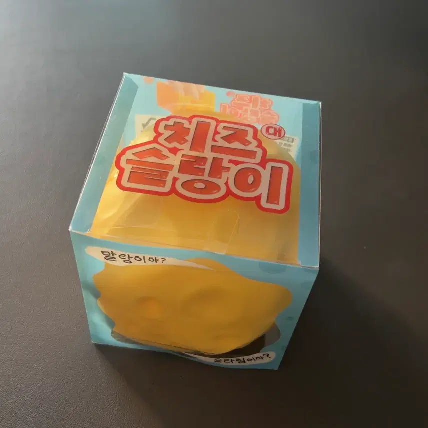 [BUNJANG] Big Cheese Slangie Plush Toy / 빅 치즈 슬랑이