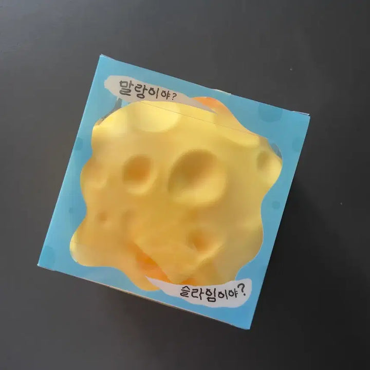 [BUNJANG] Big Cheese Slangie Plush Toy / 빅 치즈 슬랑이
