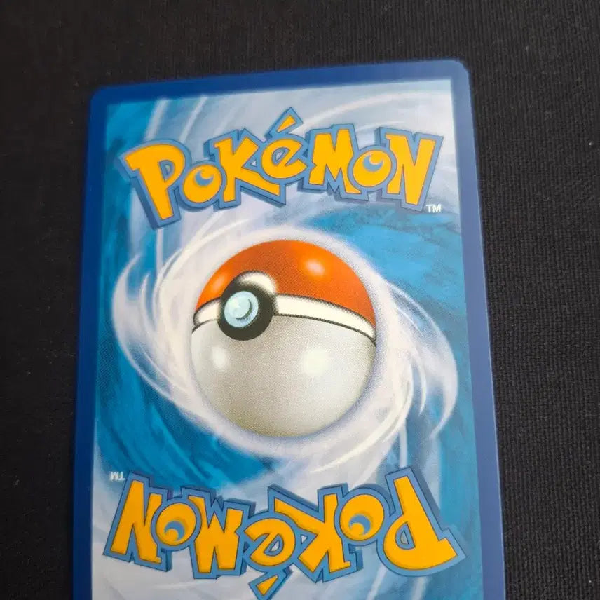 [BUNJANG] Pokemon Card Coalossal VMAX HR Hyper Rare / 포켓몬카드 석탄산 Vmax HR 하이퍼레어