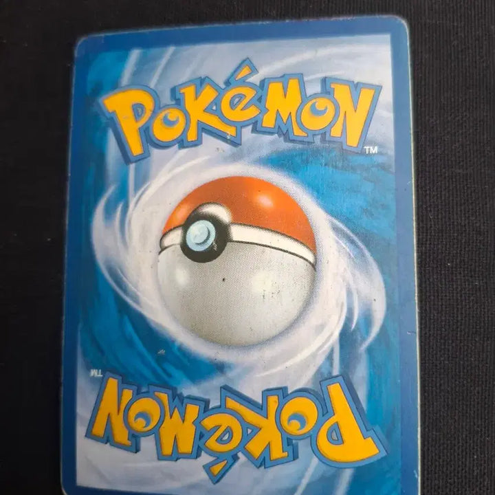 [BUNJANG] Pokemon Card Solgaleo GX HR Hyper Rare / 포켓몬카드 솔가레오 GX HR 하이퍼레어