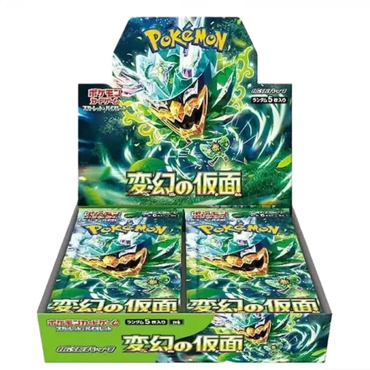 [BUNJANG] Pokemon Card Transformation Mask Japanese Version Sealed / 포켓몬카드 변환의 가면 일판 미개봉(슈링크O)