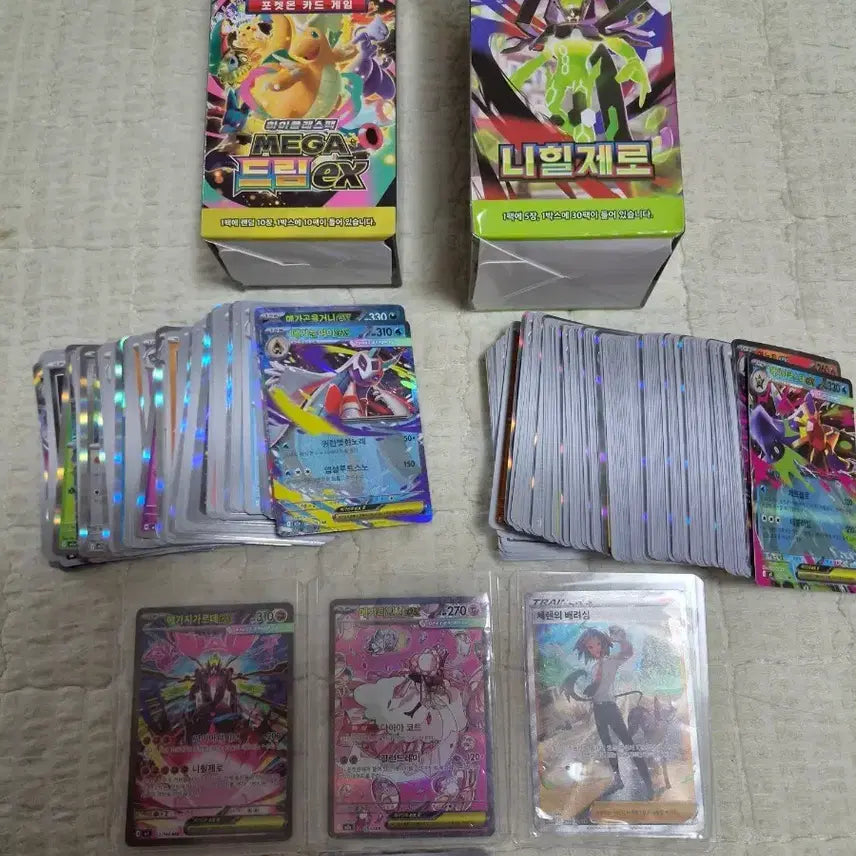 [BUNJANG] Pokémon TCG Mega Dream EX &amp; Nihil Zero Opened Box - 3 SAR Cards / 포켓몬카드 인기 sar 3장