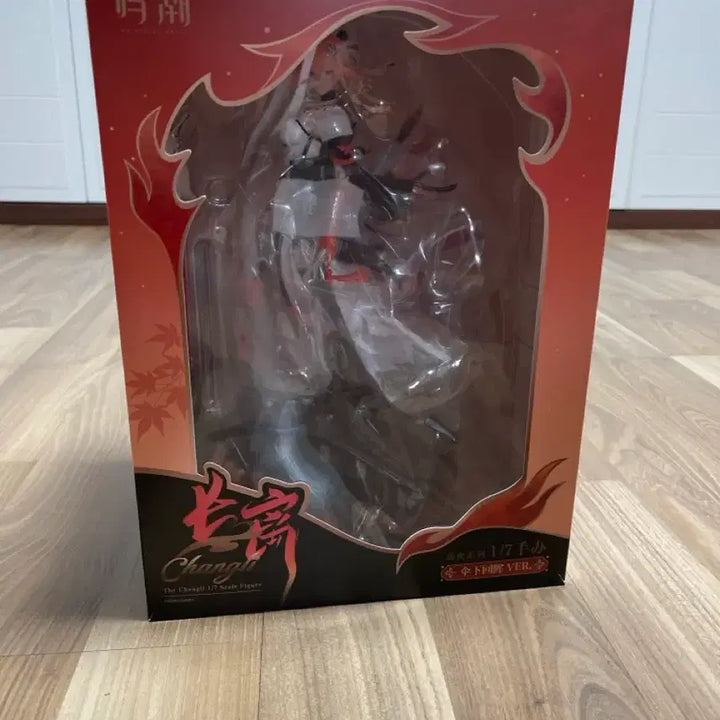 [BUNJANG] Myeongjo Jangri 1/7 Scale Figure (Sealed) / 명조 장리 1/7 스케일 피규어 미개봉