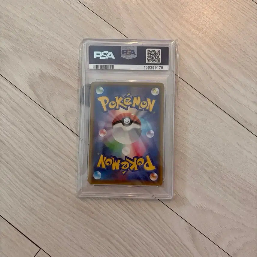 [BUNJANG] Pokemon Pikachu Sword Shield Promo Card PSA 7 / 포켓몬카드 피카츄 소드 실드 프로모 카드 PSA7