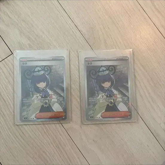 [BUNJANG] Pokemon Card Mukuh SR Korean Edition / 포켓몬카드 무쿠 SR 한판
