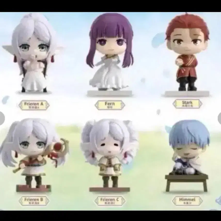 [BUNJANG] Frieren: Beyond Journey&