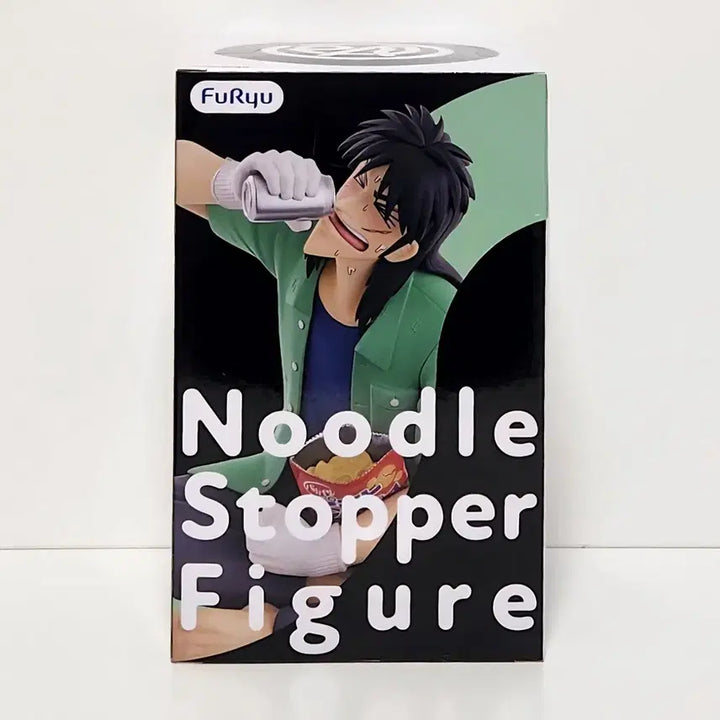 [BUNJANG] FURYU Kaiji Ito Noodle Stopper Figure / 후류 누들 스토퍼 피규어 이토 카이지