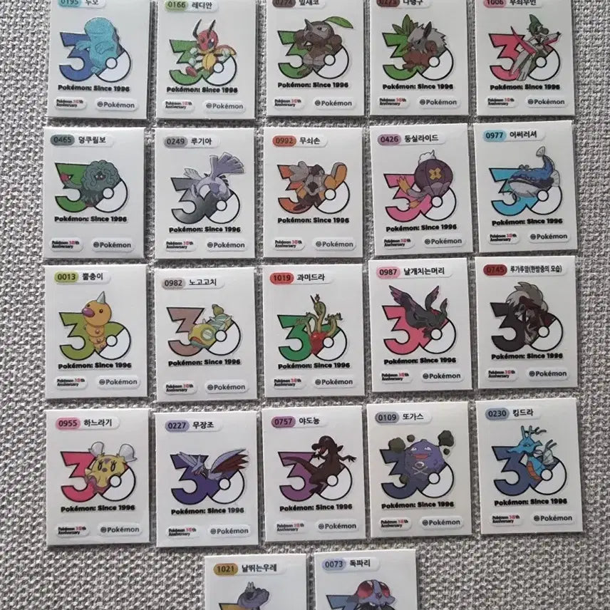 [BUNJANG] Pokemon 30th Anniversary Sticker Set (1013) / 포켓몬띠부씰30주년 1013 일괄판매합니다