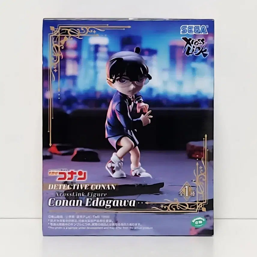 [BUNJANG] Sega Xross Link Edogawa Conan Figure / 세가 Xross Link 피규어 명탐정 코난 에도가와 코난