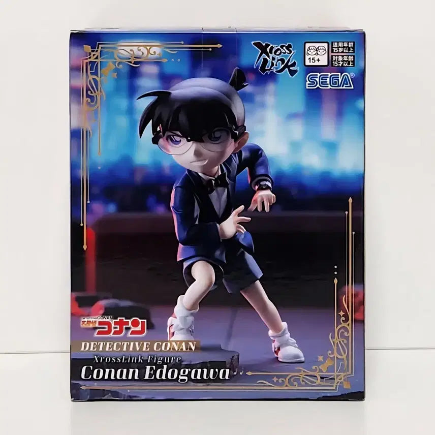 [BUNJANG] Sega Xross Link Edogawa Conan Figure / 세가 Xross Link 피규어 명탐정 코난 에도가와 코난