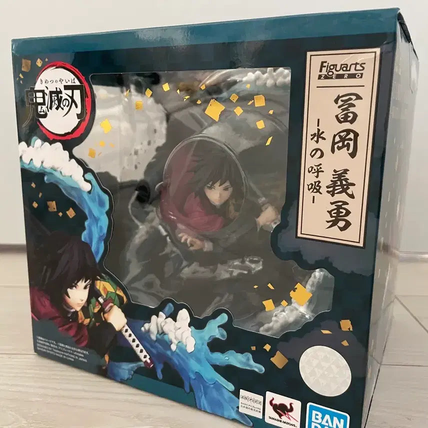 [BUNJANG] Unsealed Giyu ArtsZero Figure / [개봉] 기유 아츠제로 피규어