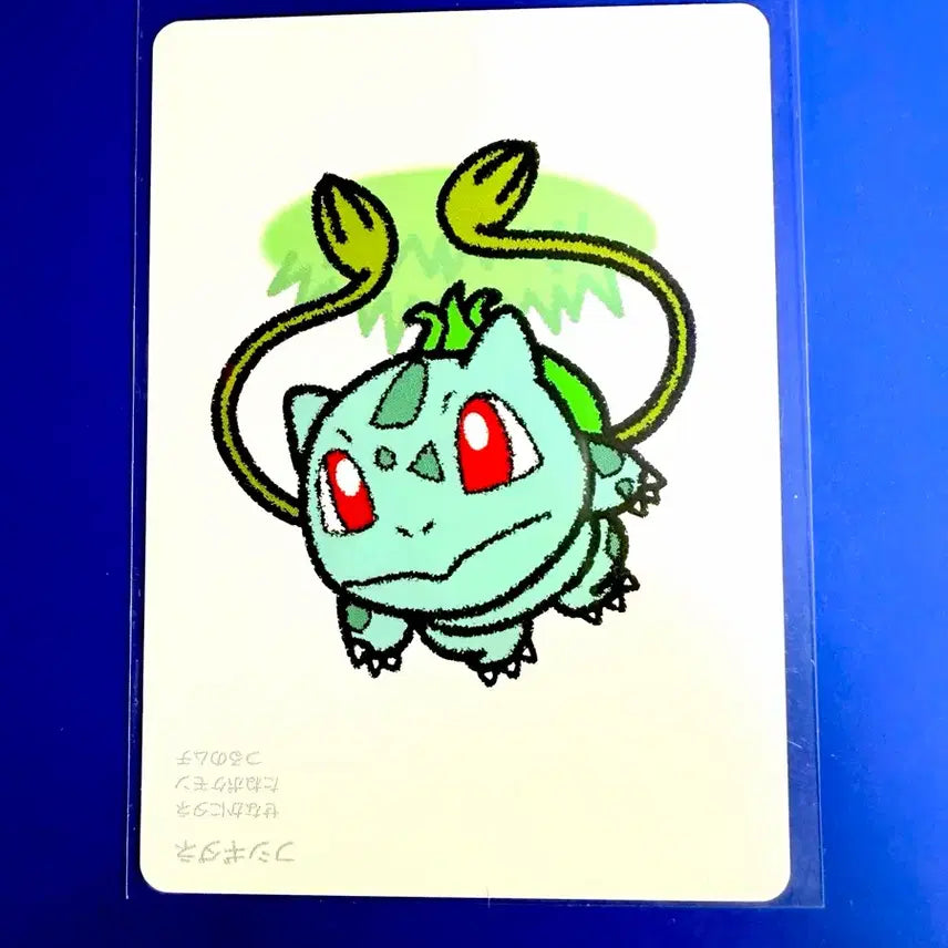 [BUNJANG] Pokemon Card Venusaur Japanese / 포켓몬카드 이상해씨 일판 카드