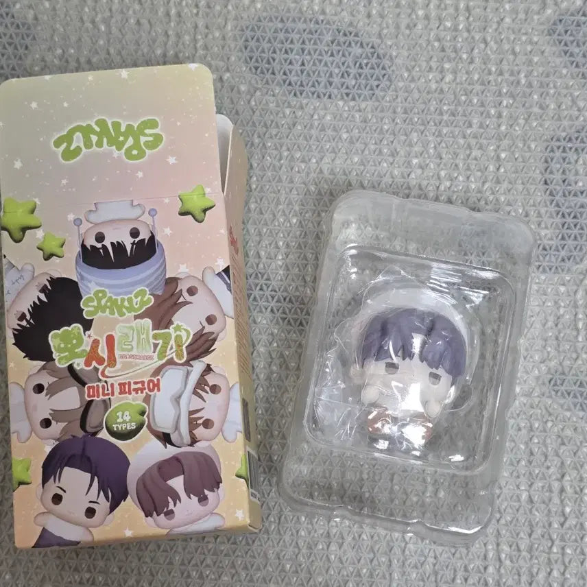 [BUNJANG] NCT Yuta Figure / 뽀시래기피규어 발화 유타