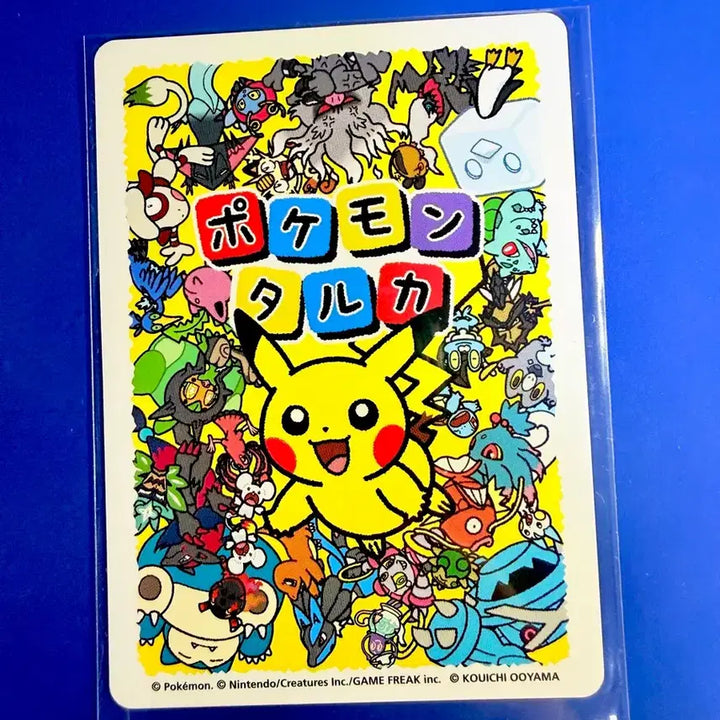 [BUNJANG] Pokemon Card Squirtle Japanese Version / 포켓몬카드 꼬부기 일판 카드