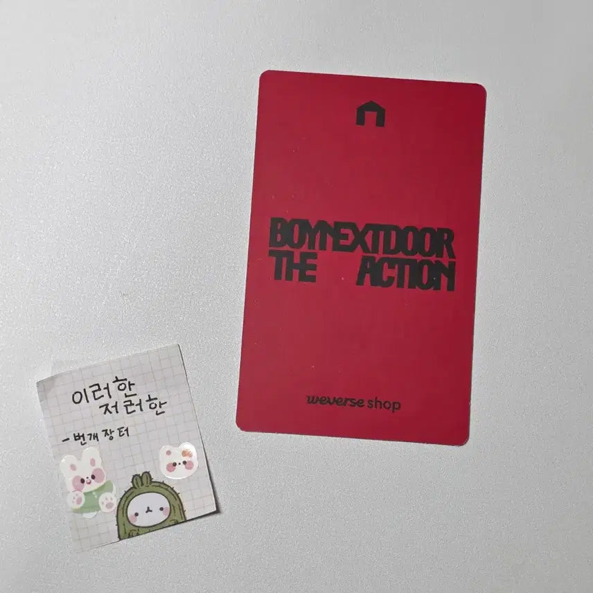 [BUNJANG] BOYNEXTDOOR Taesan The Action YouTube Gift / 보넥도보이넥스트도어 태산 디액션더액션 유튜브 기프트