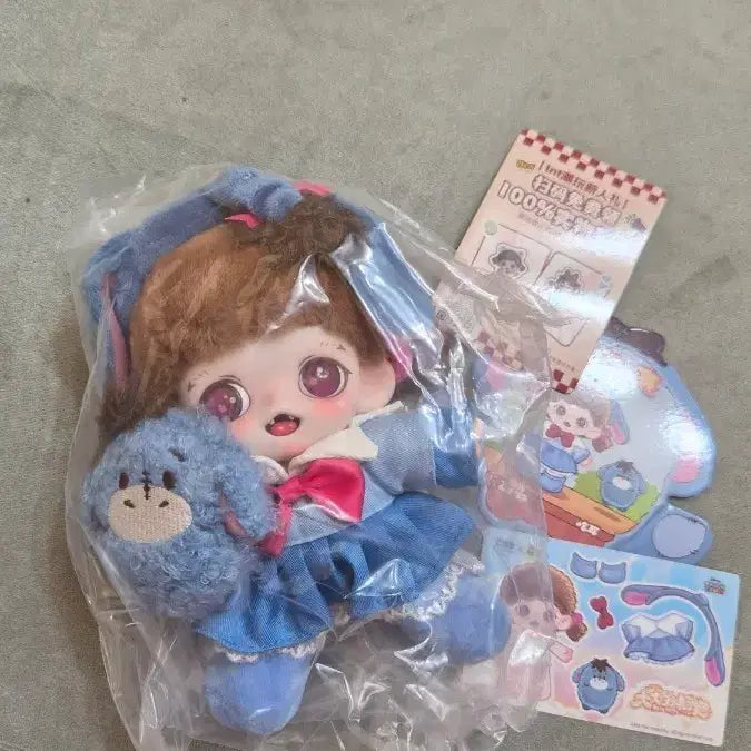 [BUNJANG] Zola Poong World Plush Doll / 조라 포옹 월드