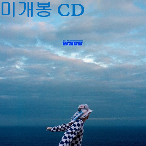 [BUNJANG] Colde Wave (Sealed CD) / 콜드 (Colde) - Wave (미개봉, CD)