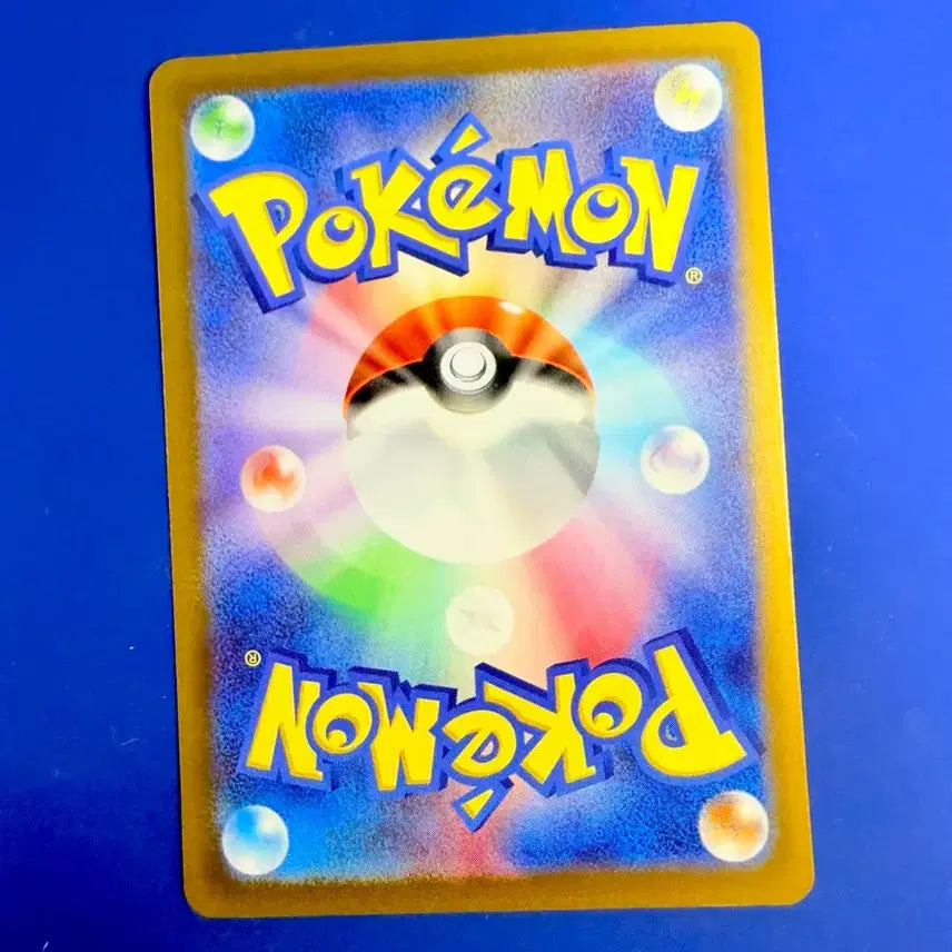 [BUNJANG] Pokemon Card Iris Support Trainer Decksus Japanese Card / 포켓몬카드 아이리스 서포트 트레이너 덱소스 일판 카드