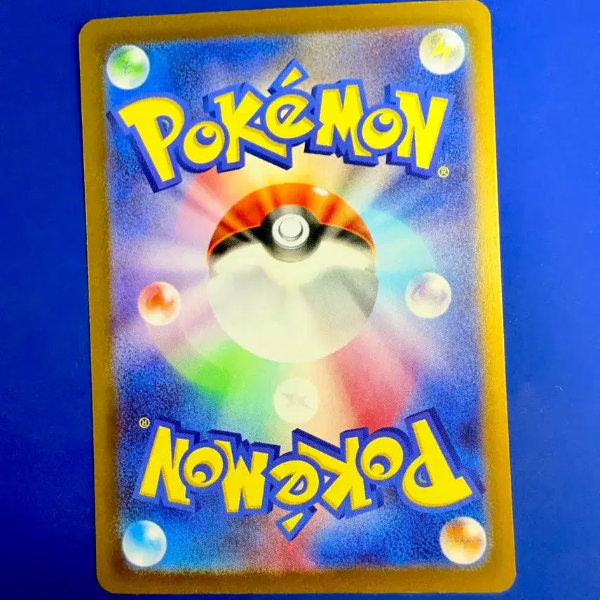 [BUNJANG] Pokemon Card Boss&