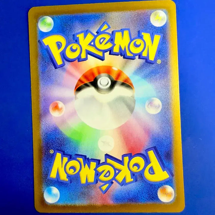 [BUNJANG] Pokemon Card Boss&
