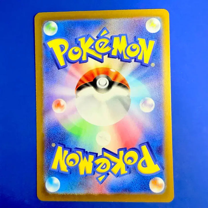 [BUNJANG] Pokemon Card Lillie Support Trainer Deck Source Japanese / 포켓몬카드 릴리에 서포트 트레이너 덱소스 일판 카드