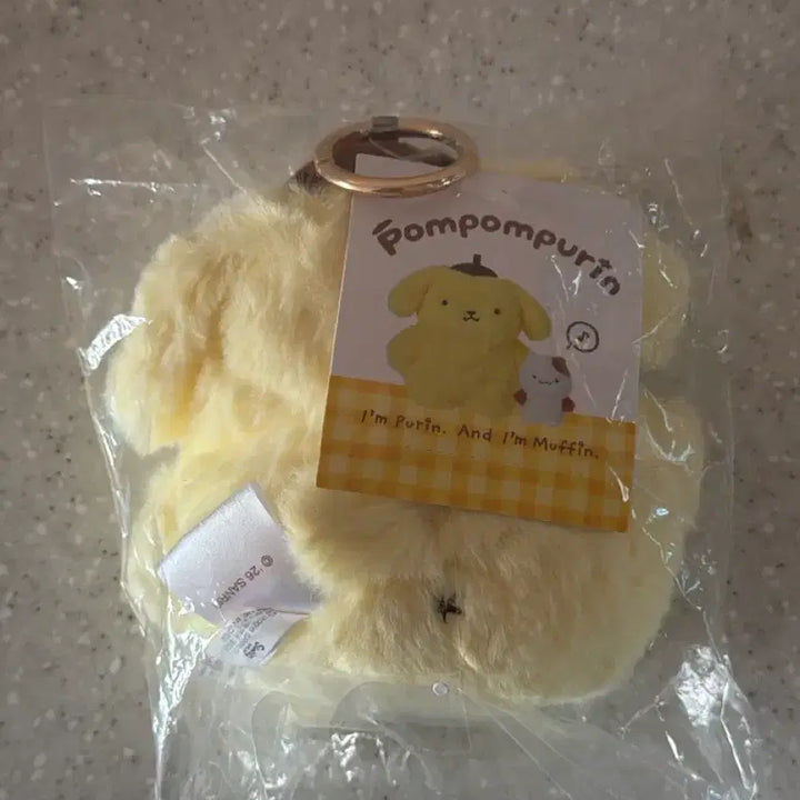 [BUNJANG] Pompompurin 30th Anniversary Mascot / 폼폼푸린 30주년 마스코트