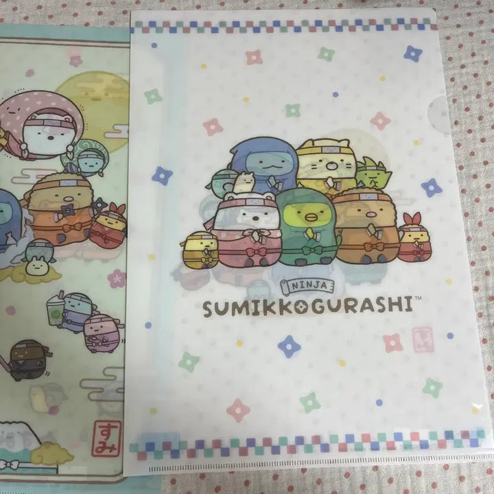 [BUNJANG] Sumikko Gurashi Ninja A4 File Set (2 Types) / 스밋코구라시 닌자 파일 2종 A4