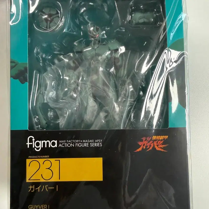 [BUNJANG] Giga-Armor 1 Figma 231 - Japanese Authentic, Unsealed / 가이버1 피그마 231 일본정품 미개봉 새상품