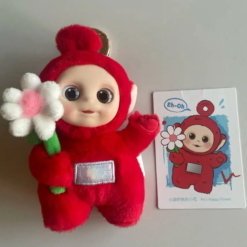 [BUNJANG] Pop Mart Teletubbies Bo Action Figure / 팝마트 텔레토비 뽀