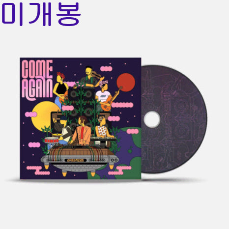 [BUNJANG] Komagens Come Again Sealed CD / 콤아겐즈 (Komagens) - Come Again (미개봉, CD)