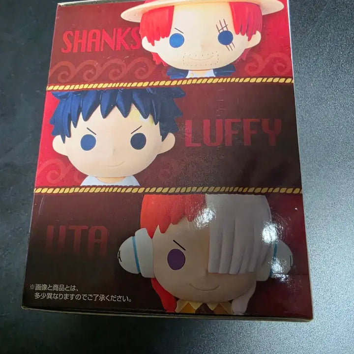 [BUNJANG] One Piece Ichiban Kuji F Prize Sofubi (Sealed) / [미개봉] 원피스 제일복권 F상 소프비 판매합니다