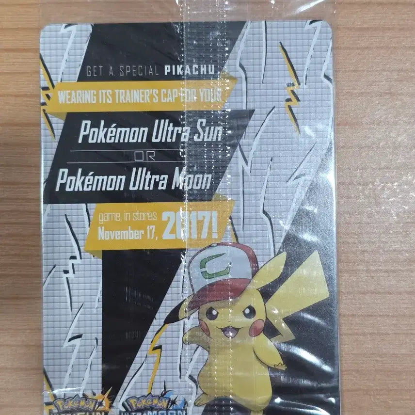 [BUNJANG] Pokemon Pikachu (Rainbow) North American Version Sealed / (포켓몬) 지우의 피카츄(무지개) 북미판 미개봉