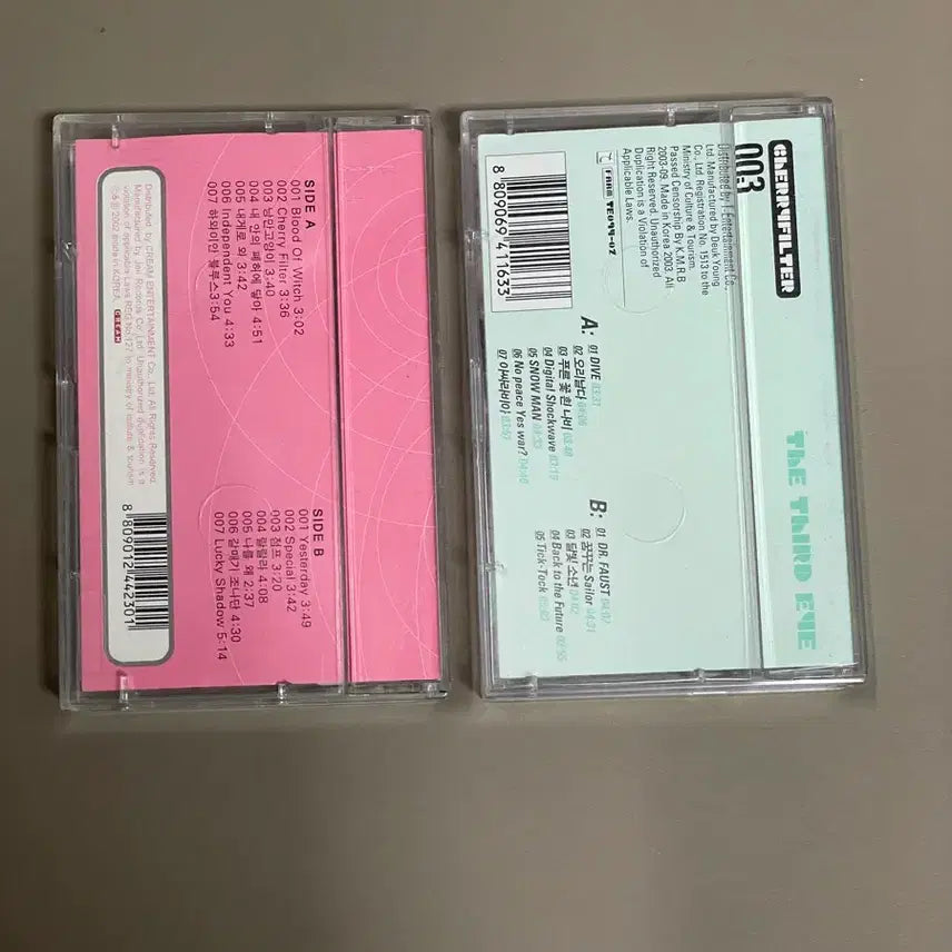 [BUNJANG] Cherry Filter 2nd &amp; 3rd Album Cassette Tape Bundle Set / 체리필터 2집, 3집 카세트 테이프 일괄판매