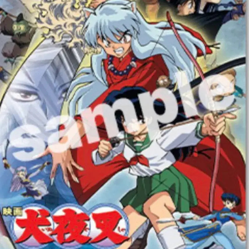 [BUNJANG] Inuyasha: A Timeless Heart Main/Teaser/Original Art Poster 3-Set Bundle / <이누야사: 시대를 초월한 마음>사혼의 메인/티저/원화 포스터 3종 일괄